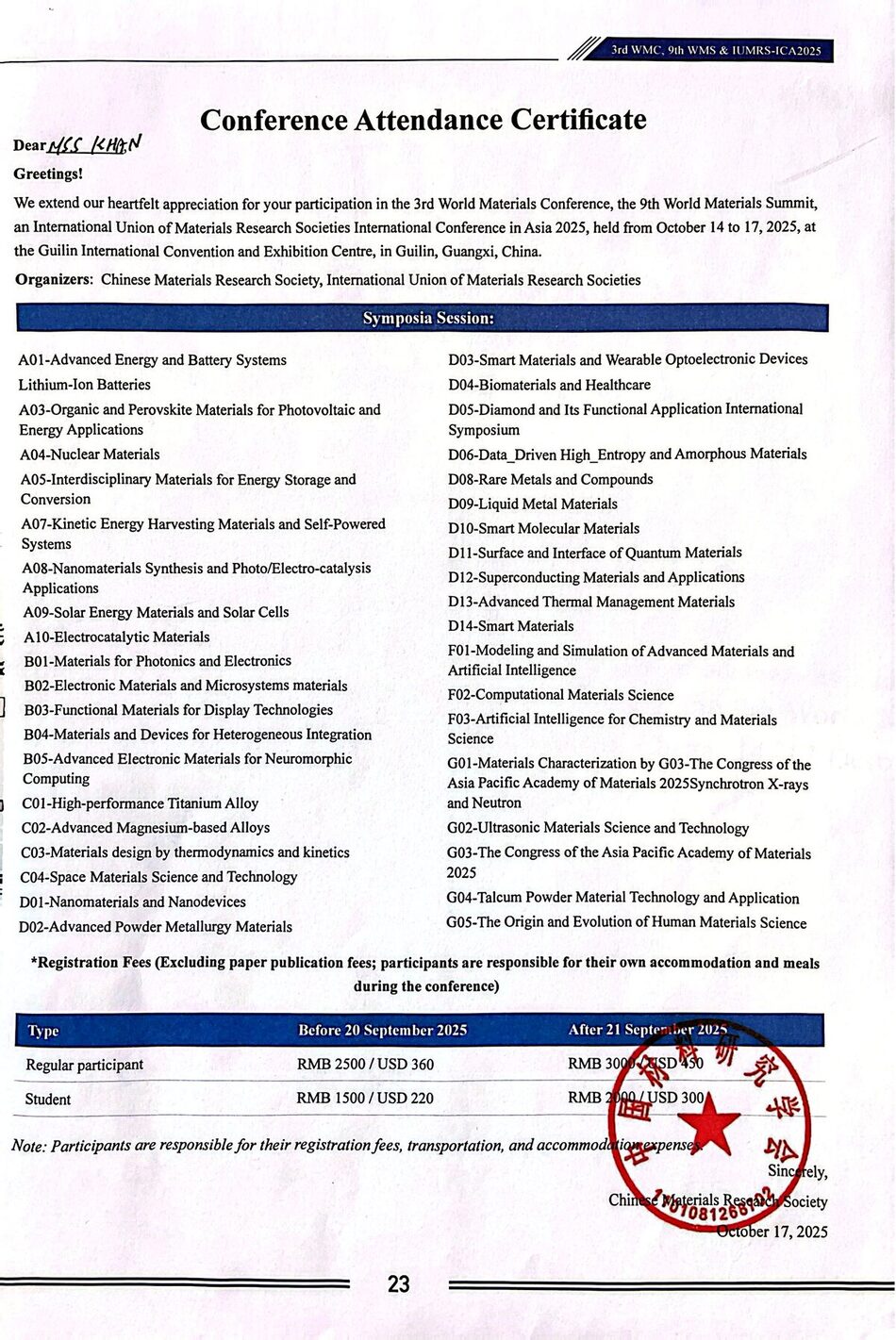 3rd World Materials Conference participation